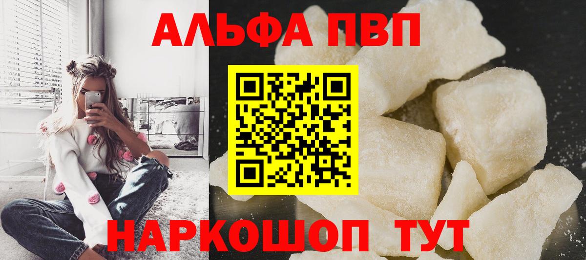 Ковров  А ПВП СК КРИС  Вход с VPN 