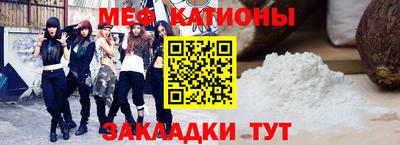 круглые Кинель