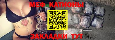 ПСИЛОЦИБИНОВЫЕ ГРИБЫ Комсомольск-на-Амуре