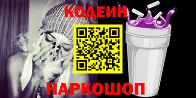 круглые Кинель