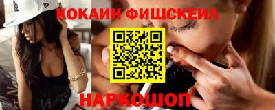 мескалин Кимры