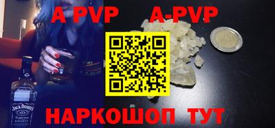ГАЛЛЮЦИНОГЕННЫЕ ГРИБЫ Кингисепп