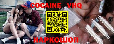 ГАЛЛЮЦИНОГЕННЫЕ ГРИБЫ Кингисепп
