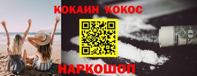 мескалин Кимры
