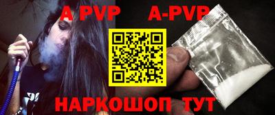 мескалин Кимры