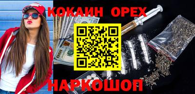 мескалин Кимры