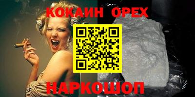 мескалин Кимры