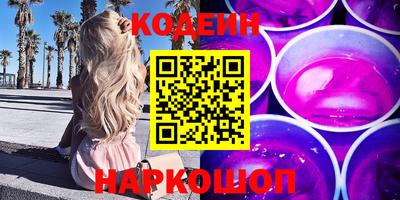 круглые Кинель