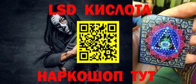 круглые Кинель