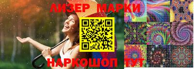 не бодяженный Конаково