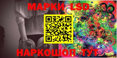мескалин Кимры