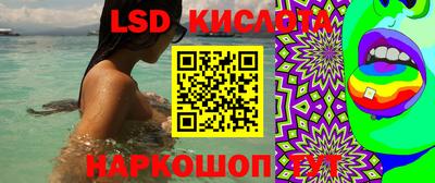 круглые Кинель