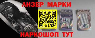 круглые Кинель