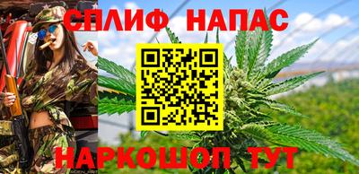мескалин Кимры