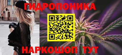 мескалин Кимры