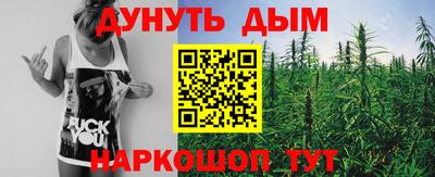 круглые Кинель