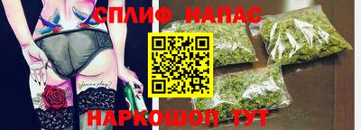 мескалин Кимры