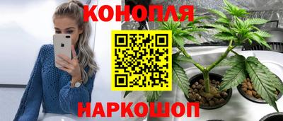 мескалин Кимры