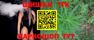 ГАЛЛЮЦИНОГЕННЫЕ ГРИБЫ Кингисепп