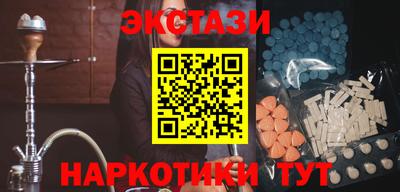 мескалин Кимры