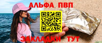 не бодяженный Конаково