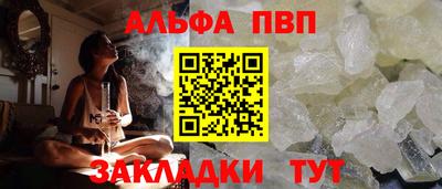 мескалин Кимры