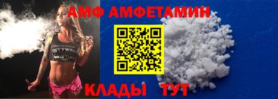 круглые Кинель