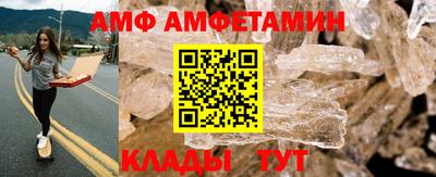 круглые Кинель