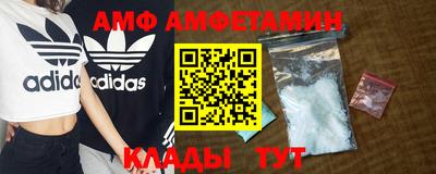мескалин Кимры