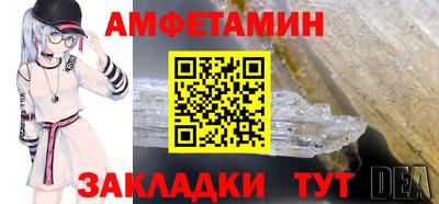 ГАЛЛЮЦИНОГЕННЫЕ ГРИБЫ Кингисепп