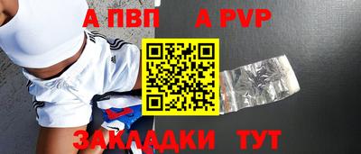 ГАЛЛЮЦИНОГЕННЫЕ ГРИБЫ Кингисепп