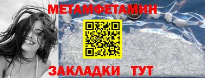 ГАЛЛЮЦИНОГЕННЫЕ ГРИБЫ Кингисепп