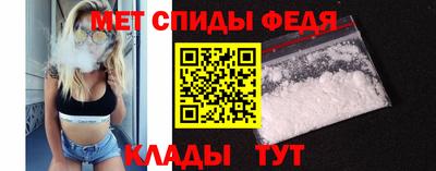 ПСИЛОЦИБИНОВЫЕ ГРИБЫ Комсомольск-на-Амуре