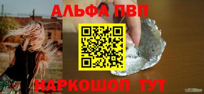 ГАЛЛЮЦИНОГЕННЫЕ ГРИБЫ Кингисепп