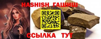 круглые Кинель