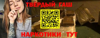 круглые Кинель