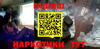 мескалин Кимры