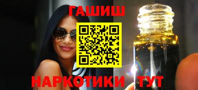 мефедрон VHQ Коммунар