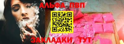 ГАЛЛЮЦИНОГЕННЫЕ ГРИБЫ Кингисепп