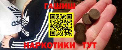 круглые Кинель