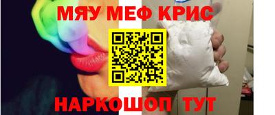 ГАЛЛЮЦИНОГЕННЫЕ ГРИБЫ Кингисепп