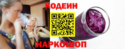 круглые Кинель