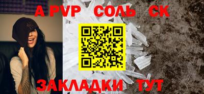 мескалин Кимры